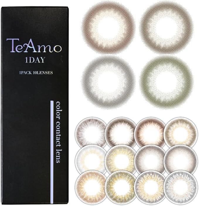 Colored contact lenses TeAmo 1 Day [No prescription] 14.5mm 1DAY Eme Brown [10 pieces]_0.00 - BeesActive Australia