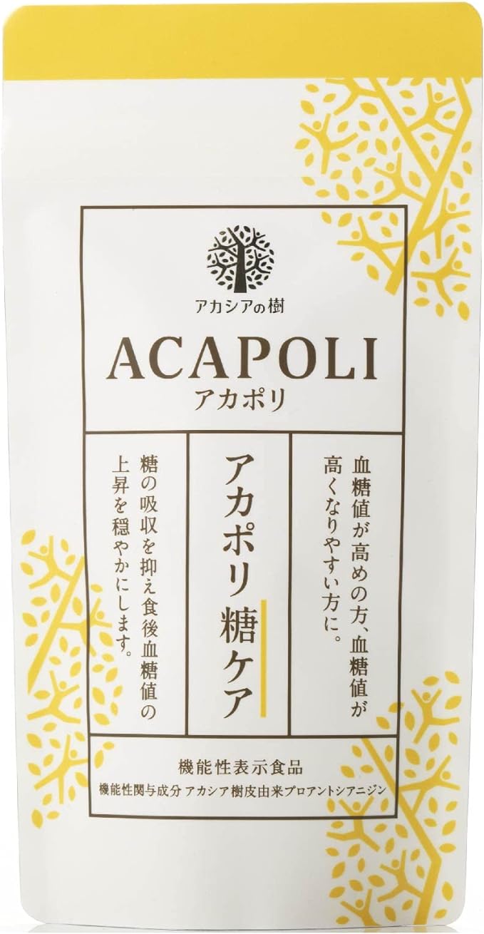 Acapoly Sugar Care Food with Functional Claims, Reduces Sugar Absorption and Calms Blood Sugar Levels After Meals, Formulated with Proanthocyanidins derived from Acacia Bark 180 Tablets per Month - BeesActive Australia