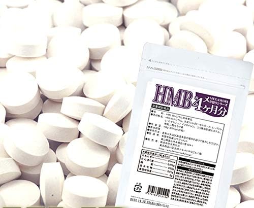 Natural Life HMB Supplement (Supplement) About 4 months worth (HMB, 1 bag) - BeesActive Australia