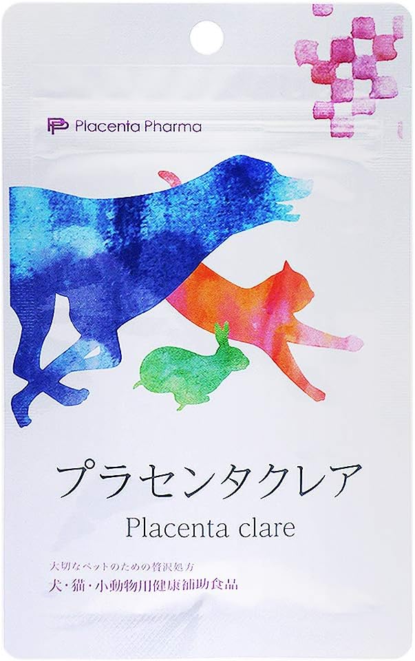Medinex Placenta Claire 20 Tablets, Dog and Cat Supplement, 100% SPF Pig, Zinc Oyster Meat, Made in Japan - BeesActive Australia