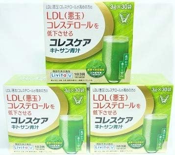Taisho Pharmaceutical 4987306039155-3 Colescare Chitosan Green Juice, Food with Functional Claims, 0.1 oz (3 g) x 1.1 oz (30 g) x 3 Boxes - BeesActive Australia