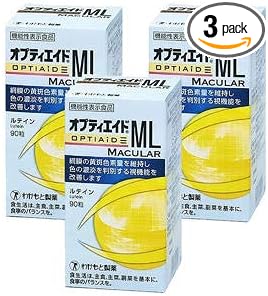 Wakamoto Pharmaceutical OptiAid ML 90 tablets x 3 set - BeesActive Australia