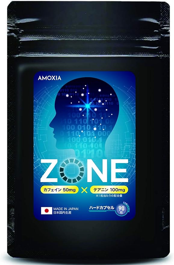 AMOXIA ZONE Contains 4,500 mg of caffeine and 9,000 mg of theanine to enter a zone you have never experienced before Intensive supplement Smart supplement Work Telework Study Examination Drowsiness wa - BeesActive Australia