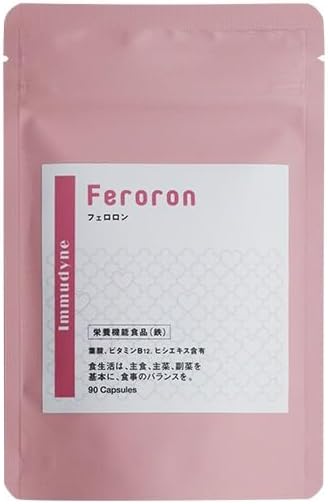 Imudyne Feroron (90 tablets) - BeesActive Australia