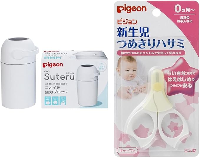 Pigeon 15105 Suteru Strong Sealed Construction Blocks Odors & Newborn Scissors