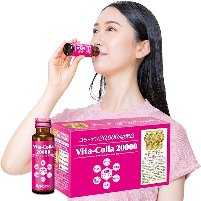 (2 Boxes of 3 Gifts & 3 Times Points) High concentration of 20,000 mg of collagen, the industry's No.1 collagen drink, placenta, hyaluronic acid, beauty drink "Vitacola 20000/10 bottles x 2 boxes of 3 - BeesActive Australia