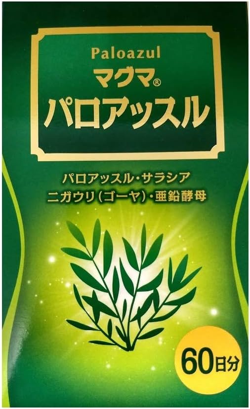 Magma Palo Asle 120 Capsules - BeesActive Australia