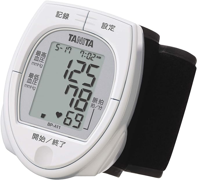 Tanita Wrist Blood Pressure Monitor White BP-A11 - BeesActive Australia