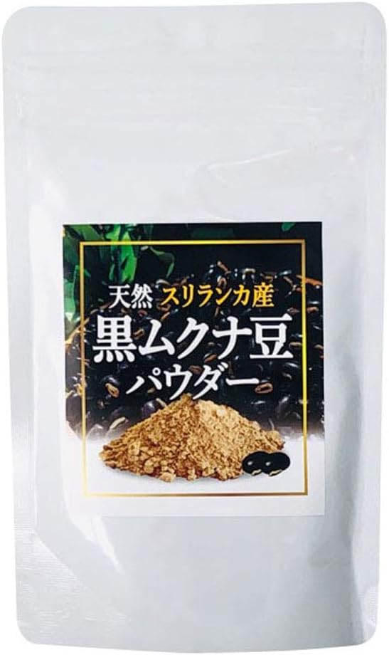 Uses 100% Black Mukuna Beans; Naturally grown without pesticides; Made in Sri Lanka; Black mucuna beans (8 g of pesticides) powder (80 g) - BeesActive Australia