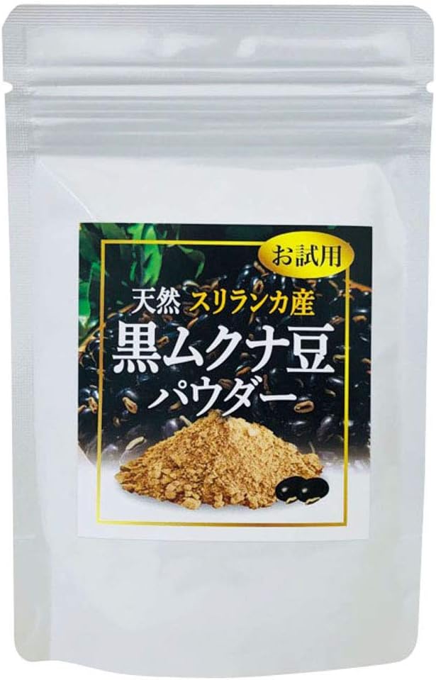 Trial use; Uses 100% black mucuna beans; Naturally grown without pesticides; Made in Sri Lanka; Black Mucuna Bean (8 x 50 g) Powder Trial (1.8 oz (50 g) - BeesActive Australia