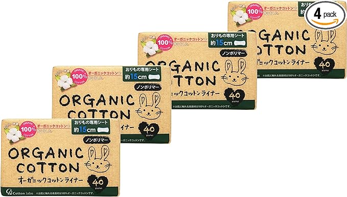Cotton Lab Organic Cotton Weed Liners, 5.9 inches (15 cm), 40 Sheets x 4 Packs (Prevents Rash) -  Australia