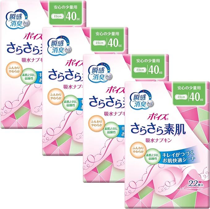Poise Smooth Skin Absorbent Napkins, Safe for Small Amounts, 1.4 fl oz (40 cc), 22 Sheets (To Care for Loose Urine) x 4 Pieces - BeesActive Australia