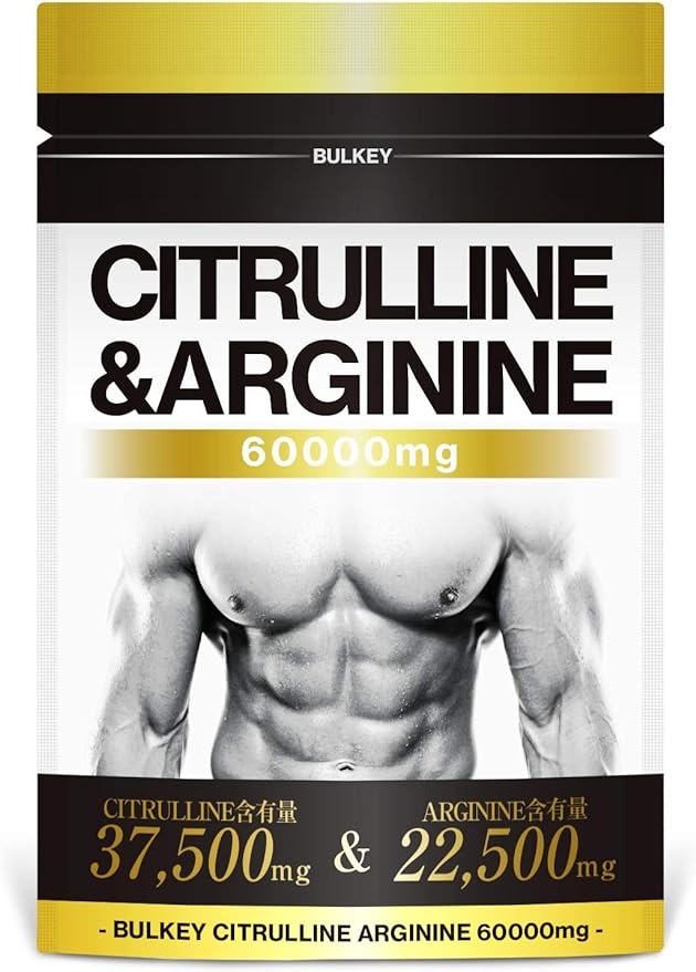 BULKEY Citrulline & Arginine 60000mg Supplement 30 days (1) - BeesActive Australia