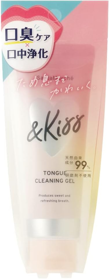 Santa Marche Tan Cleaning Gel & Kiss 2.8 oz (80 g) x 1 - BeesActive Australia