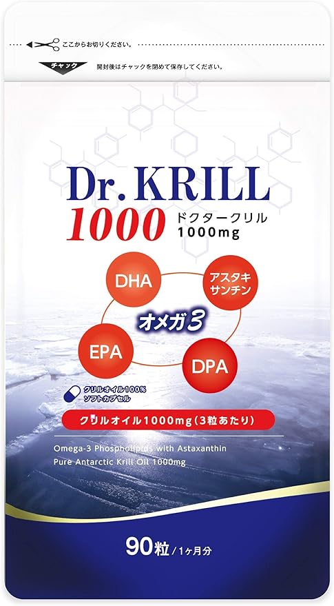 Dr. Krill 1000mg Omega-3 Fatty Acid Antarctic Krill Krill Oil Supplement 90 Capsules 30 Days Supply (1 Bag) - BeesActive Australia
