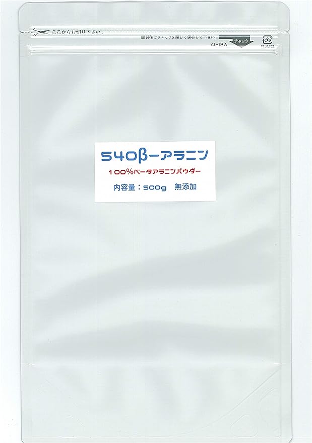 540β-alanine Beta-alanine additive-free 100% powder (Final processing place: Japan) (500g) - BeesActive Australia