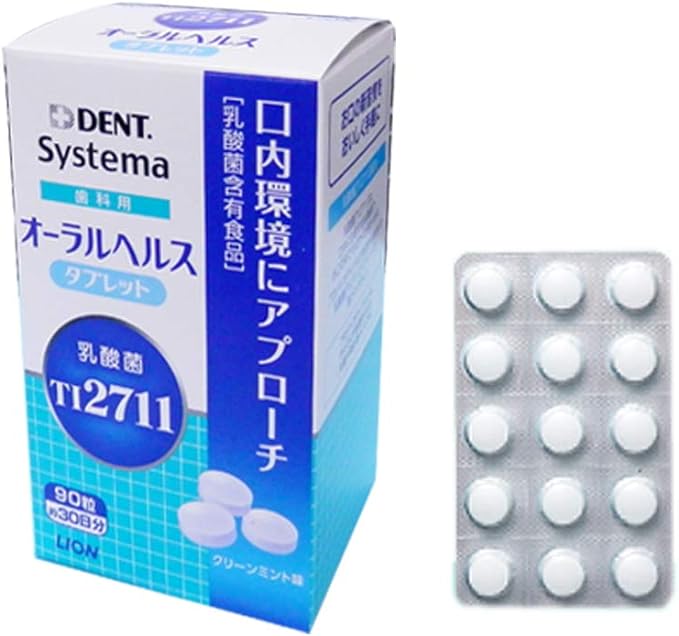 Lion Dental Oral Health Tablet, 90 Tablets (Approx. 30 Day Supply) x 6 Boxes + Glossy White (Glossy) Two-Stage Flocked Toothbrush (Made in Japan) x 1 - BeesActive Australia
