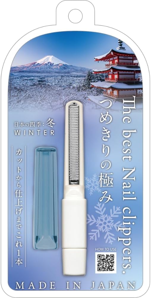 Magic Nail Clipper, The Ultimate Nail Clipper, Four Seasons in Japan: Winter, Winter, Uncut Nail Clipper, Matsumoto Mold, Nail Clipper, Nail Sharpener, Nail File - BeesActive Australia