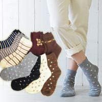710gara3p Sun Knit Smooth Heel Socks, Wool Blend, Moisturizing, Exfoliating Exfoliating Heel Socks, 9.1 - 9.8 inches (23 - 25 cm) - BeesActive Australia