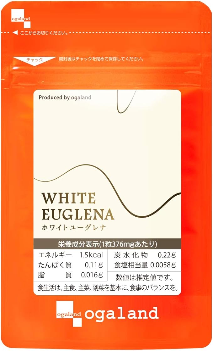 ogaland White Euglena (30 tablets / approximately 1 month's supply) Supplement Euglena Paramylon Supplement For those concerned about health - BeesActive Australia