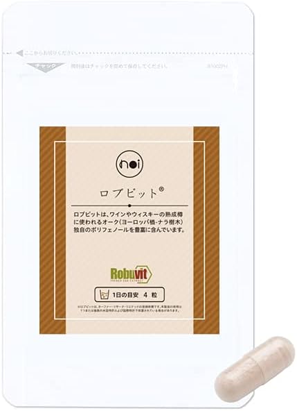 noi Robuvit 400mg Robuvit Supplement 56 tablets Made in Japan Urolithin A Polyphenol derived from oak tree Ellagitannin Ellagic acid - BeesActive Australia