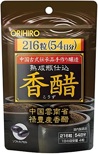 Orihiro Koshu Capsule Value 216 Capsules [Set of 3 Bags] - BeesActive Australia