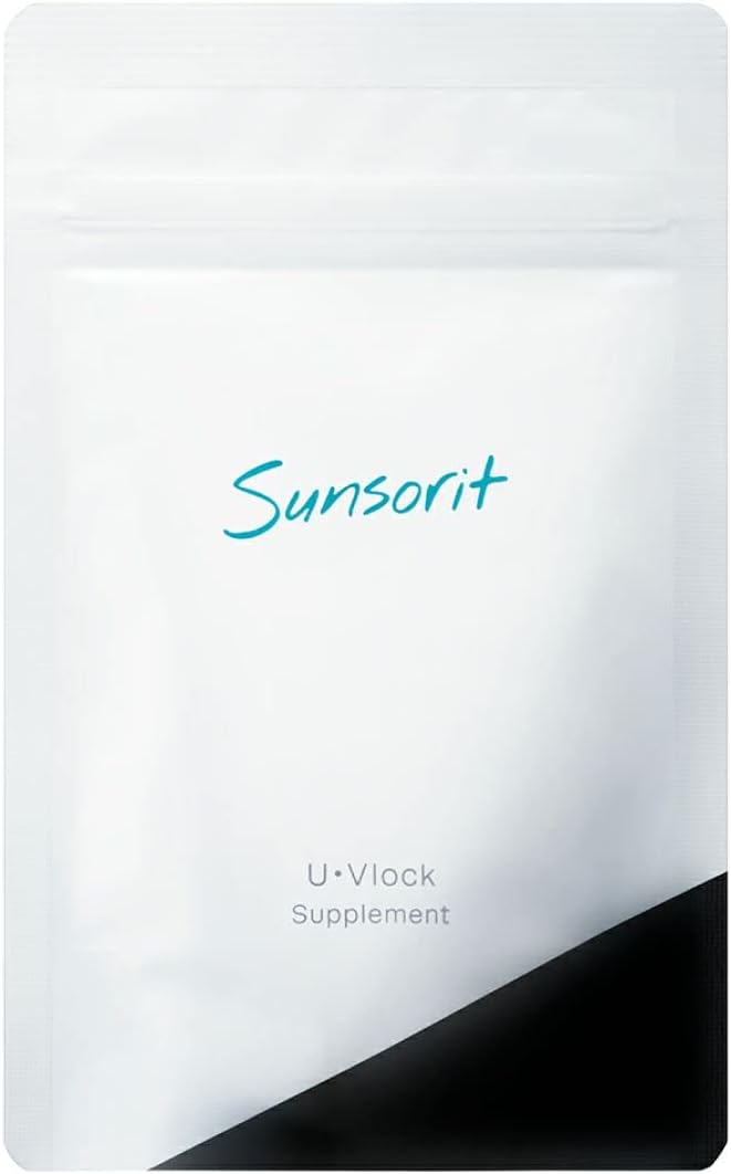 U-Vlock Sunsorit - BeesActive Australia