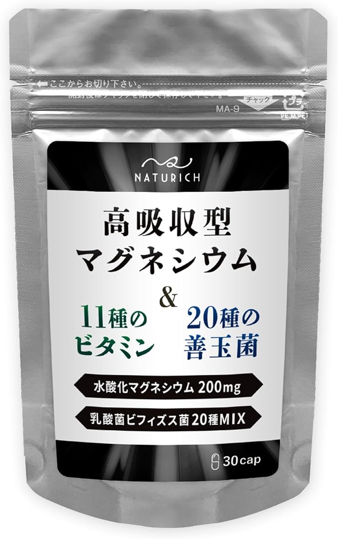 naturich Magnesium Supplement 200mg & Multivitamin & 20 Types of Beneficial Bacteria [30 tablets (30 days supply)] - BeesActive Australia
