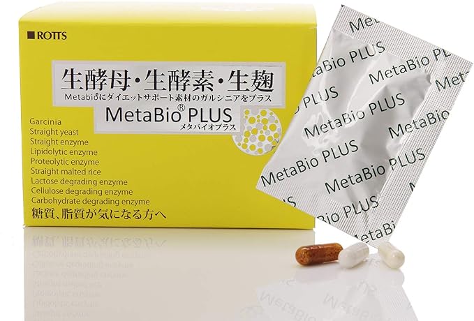 Raw yeast, raw enzyme, raw malt + Galcinia MetaBio Plus (Metabio Plus) 3 Tablets x 30 Packs - BeesActive Australia