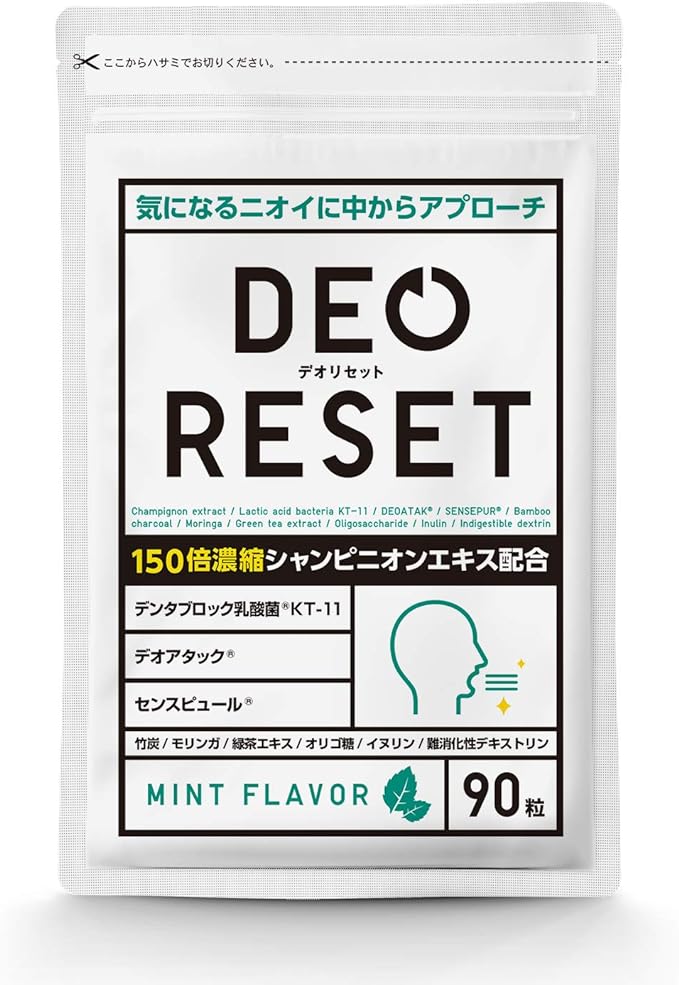Deoreset 150x Concentrated Champignon 3300mg Dentablock Lactic Acid Bacteria KT-11 360 billion units Deo Attack Etiquette Supplement Tablet 90 tablets 30 days supply - BeesActive Australia