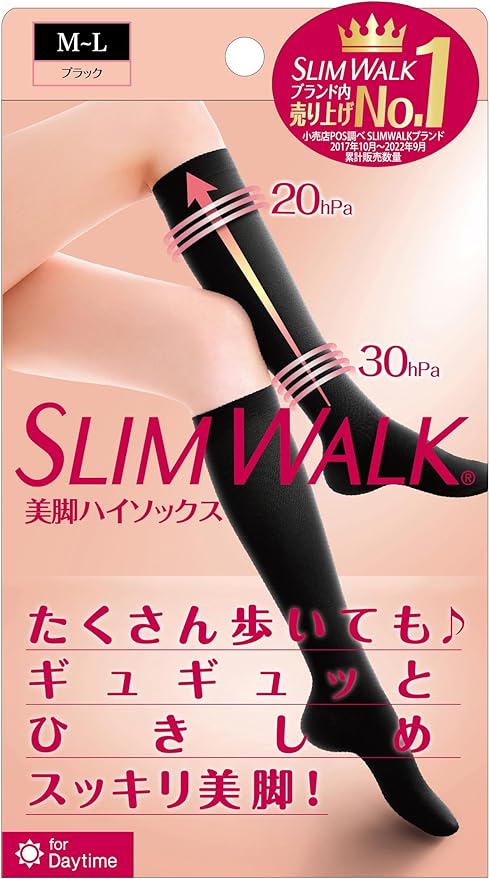 Compression Socks Slim Walk Leg High Socks ML Black AskDoctors Calf Sole Arch Support - BeesActive Australia