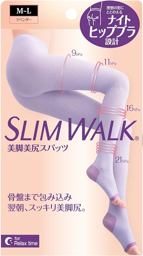 AskDoctors Compression Spats, Slim Walk, Beautiful Legs, Beautiful Buttocks, M-L, Lavender, For Sleeping, Compression - BeesActive Australia