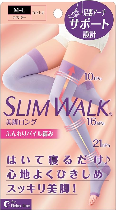 Compression Socks Slim Walk Beautiful Legs Long Lavender M-L Sleep Compression Socks AskDoctors Thigh Sole Arch Support - BeesActive Australia