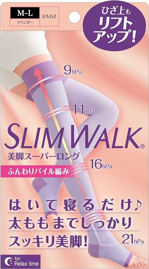 Compression Socks Slim Walk Beautiful Legs Super Long M-L Lavender Sleep Compression Socks AskDoctors Thigh Sole Arch Support - BeesActive Australia