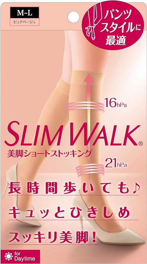 Compression Stockings Slim Walk Beautiful Legs Short Stockings M-L Pure Beige Compression Stockings AskDoctors Below Knee Pants Style - BeesActive Australia