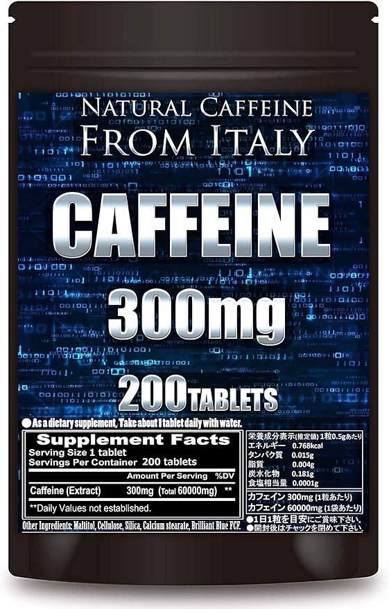 Caffeine 300 mg Pill Supplement, 200 Capsules, 60,000 mg of Caffeine (1 Bag), Tablet Supplement, 10.6 oz (300 ml), Natural Caffeine Content: Nutritional Supplement - BeesActive Australia