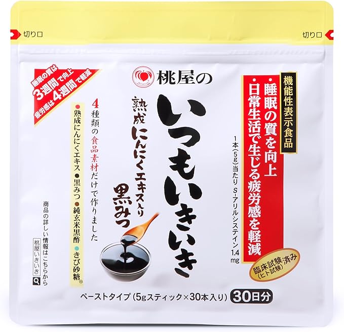 [Official] Momoya's Always Lively 5g x 30 bottles Food ingredients only Aged garlic extract S-allyl cysteine Fatigue Poor sleep Paste type Sleep soundly with one bottle a day - BeesActive Australia