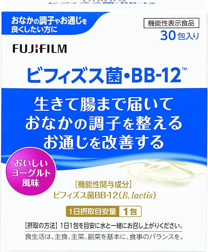 Fujifilm Bifidobacterium BB-12 (Yogurt flavor that reaches the intestines alive) 30 days supply (1 package per day) Powder BB12 Food with functional claims - BeesActive Australia