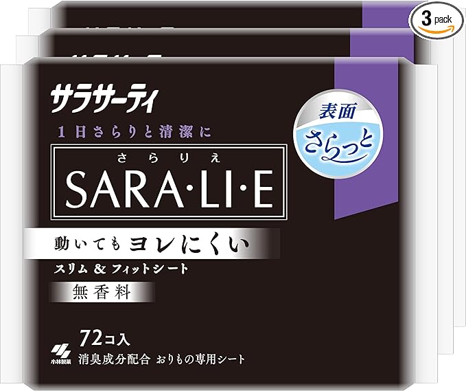 Sarasati Sararie Unscented Rimono Sheet 72 Packs x 3 Packs - BeesActive Australia