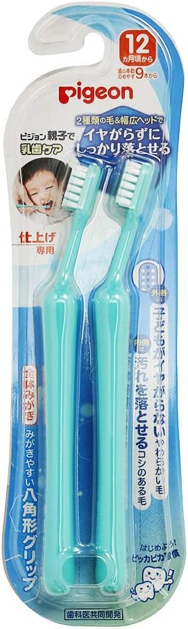 Pigeon Teeth Care Complete Brush, 2 Bottles, 12 Months and Up - 2 Packs (x1) - BeesActive Australia