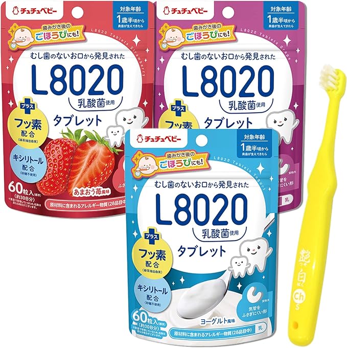 Tutu Baby L8020 Lactic Acid Bacteria Tablet, 60 Tablets x 3 Bags (1 Bag of Yogurt, Strawberries, and Grape) + Glossy White Children's Baby Toothbrush, 3 to 7 Years Old, S (Soft), 1 Bottle, Dental Clinic Product - BeesActive Australia