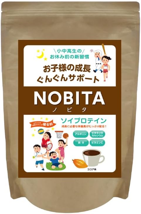 SPAZIO NOBITA Soy Protein FD0002 (Cocoa Flavor) 600g - BeesActive Australia