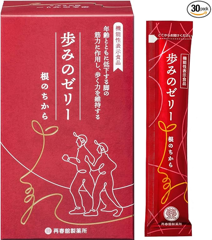 Reharukan Pharmaceutical "Walking Jelly, Root no Chikara" Black Ginger, Long White Ginger, 0.7 oz (20 g) x 30 Cans (Approx. 1 Month Supply) - BeesActive Australia