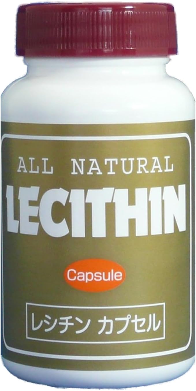 Lecithin Capsules 900mg x 90 Nippon Lecithin Co., Ltd. - BeesActive Australia