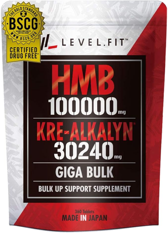 LEVEL FIT HMB Creatine (patented ingredient Crealkaline) Supplement 100000mg (anti-doping certified) 360 tablets 1 bag - BeesActive Australia
