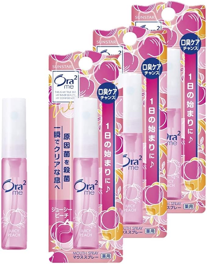Ora2 Me (Quasi-Drug) Mouth Spray Juicy Peach, Portable Mouth Refresher, Prevents Bad Breath, 0.2 fl oz (6 ml) x 3 Bottles - BeesActive Australia