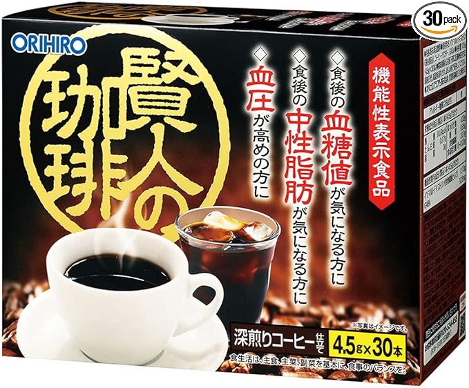 ORIHIRO Kento (Coffee) Isomaltodextrin GABA Black Powder Coffee 135g (4.5g x 30 bottles) - BeesActive Australia