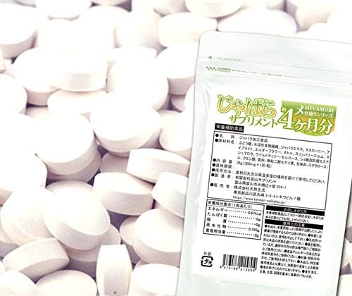 Tennen Seikatsu Mega Assortment Supplement (Supplement) Approximately 4 months worth (Jabara, 1 bag) - BeesActive Australia