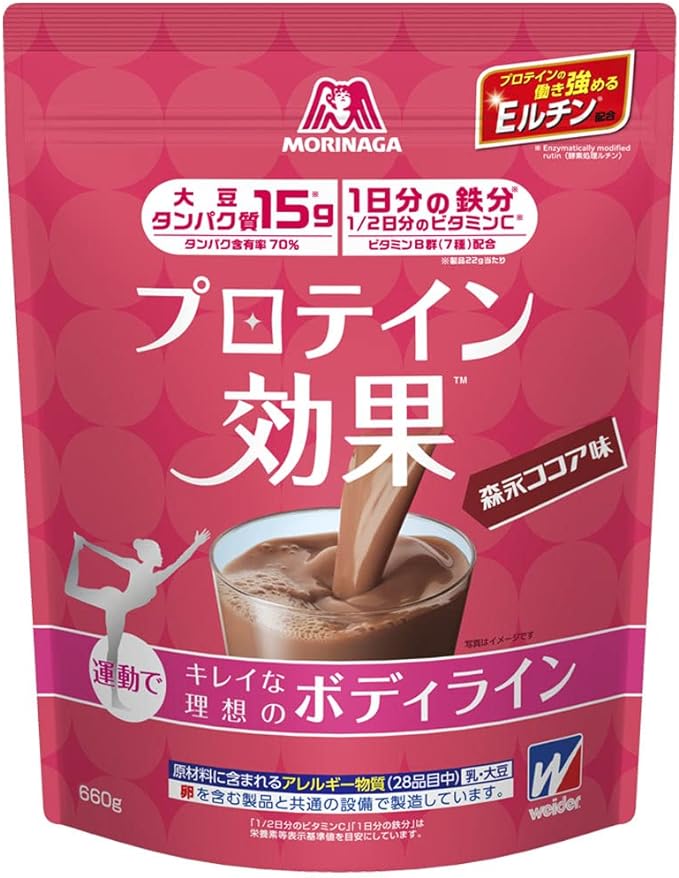 Morinaga Protein Effect Morinaga Cocoa Flavor 660g (approximately 30 servings) Weider Soy Protein Soy Cacao Body Makeup Protein 1 day's worth of iron 1/2 day's worth of vitamin C Contains E-rutin that - BeesActive Australia