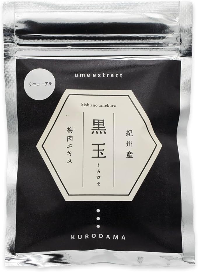 [Made by Plum Meat Extract Specialty Shop] Black Ball Granular Plum Meat Extract (Plum Extract) (Capsules) 150 Tablets per Bag Made in Japan, Minabe Town and Kishu Plum [Citric Acid] Grains and Portable - BeesActive Australia